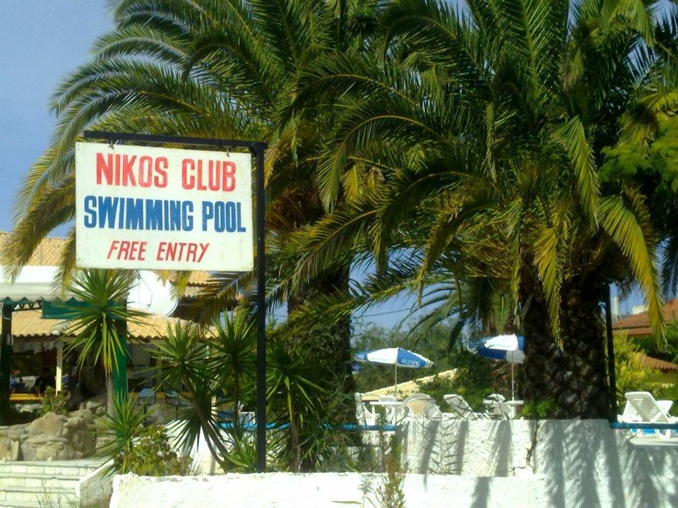 Nikolas Club Kavos Luaran gambar